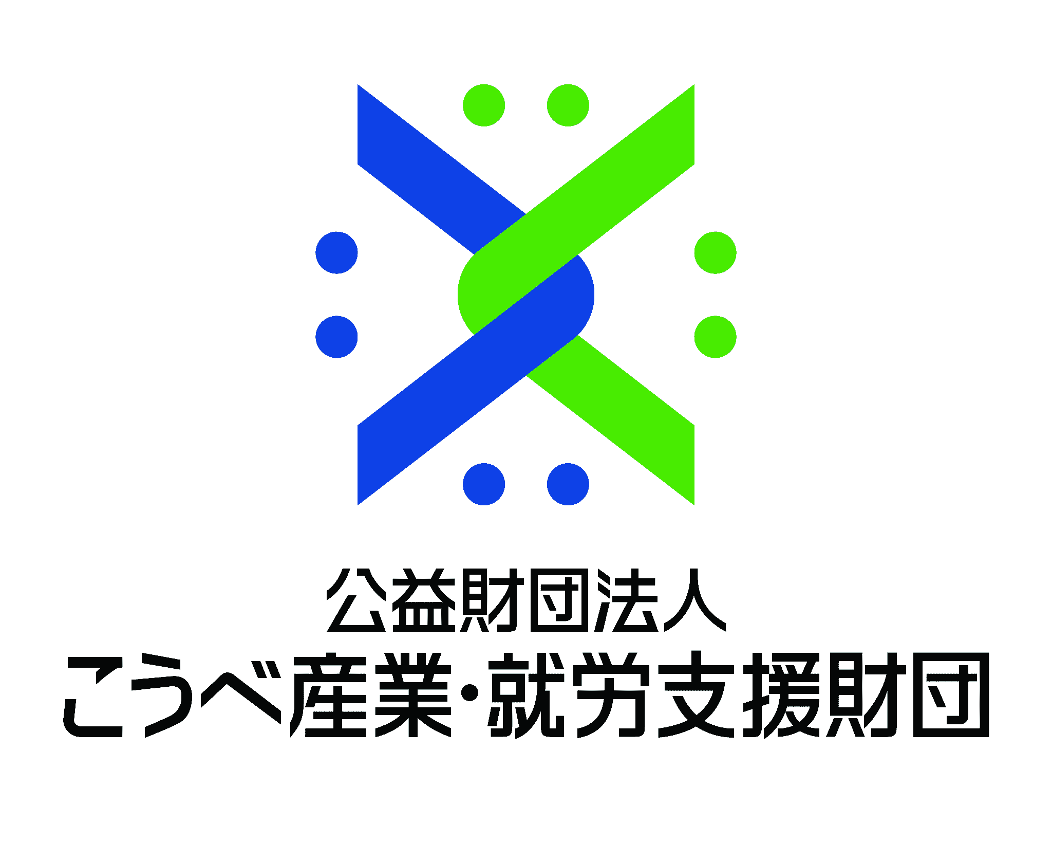 Support